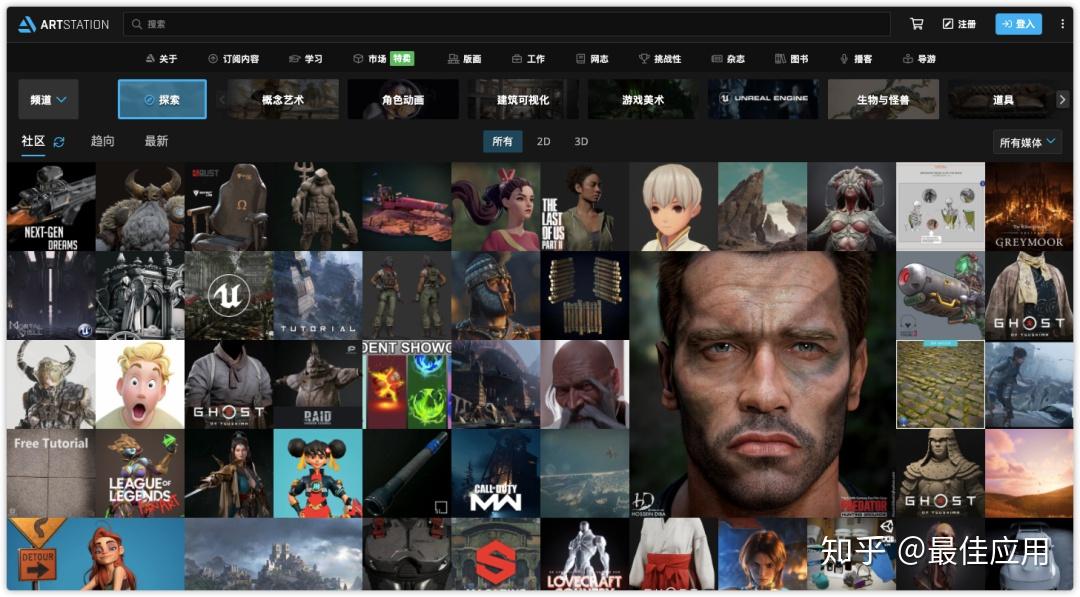 分享3个少有人知的壁纸网站