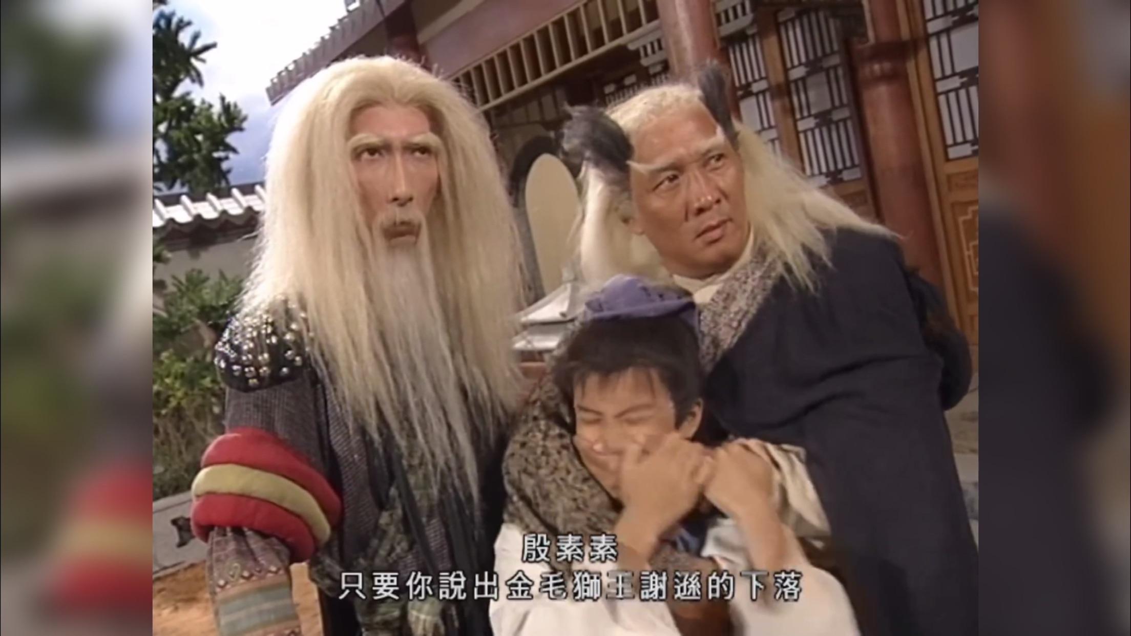 倚天屠龙记7版赵敏扮演者谁才是你心中的赵敏