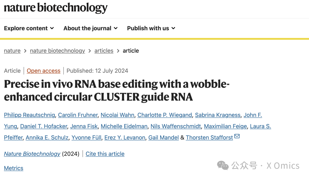 nature biotech｜德国图宾根大学利用环状 RNA 进行精确 RNA 编辑 - 知乎