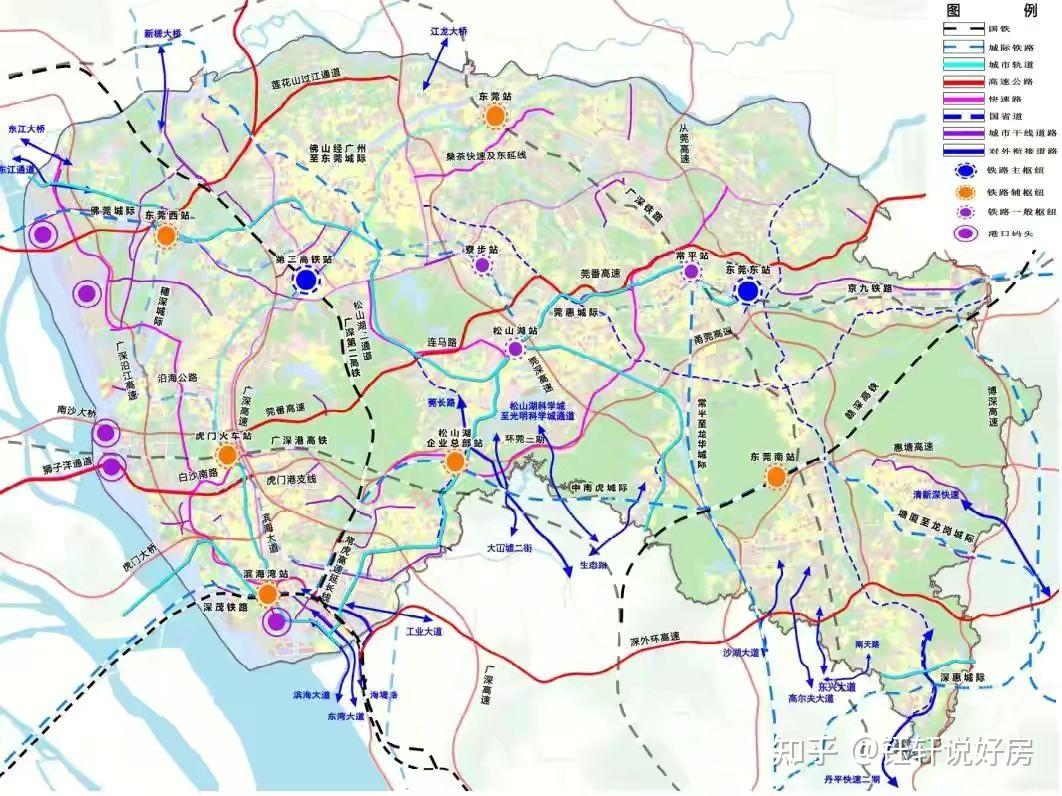 大手筆為建東莞中心高鐵站南城蛤地將連片拆除重建