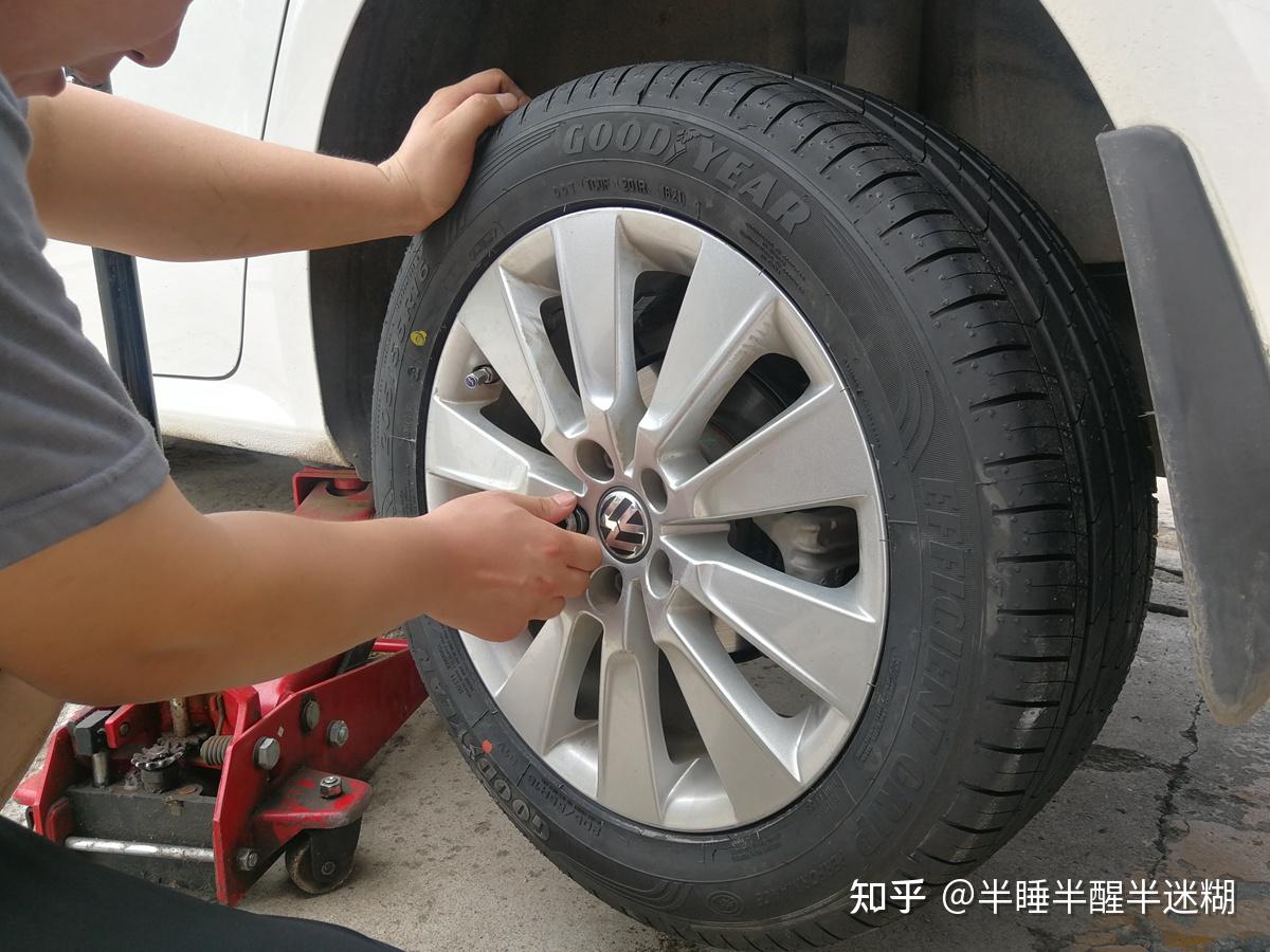 爱车朗逸更换轮胎 - 知乎