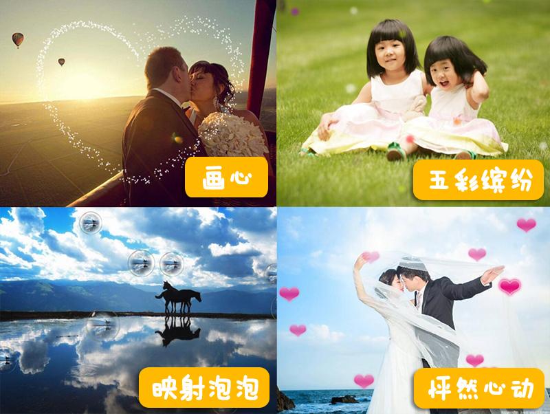 电子音乐相册免费制作软件?