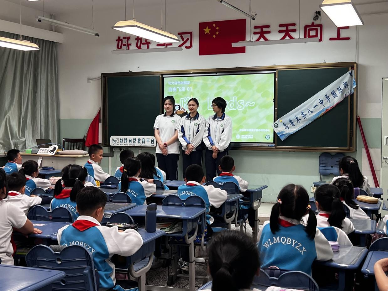 乌鲁木齐第四中学图片