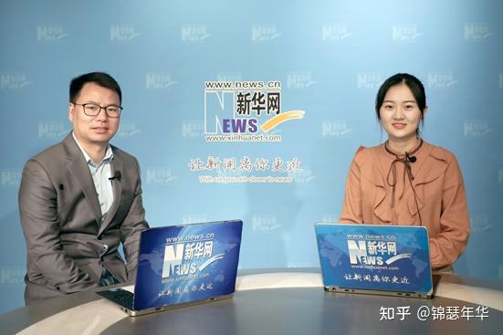 元保创始人方锐做客新华访谈智能助推保险普惠