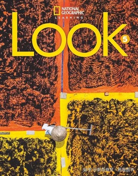 新书掠影国家地理学习ngl新品少儿512综合性教材look抢先看