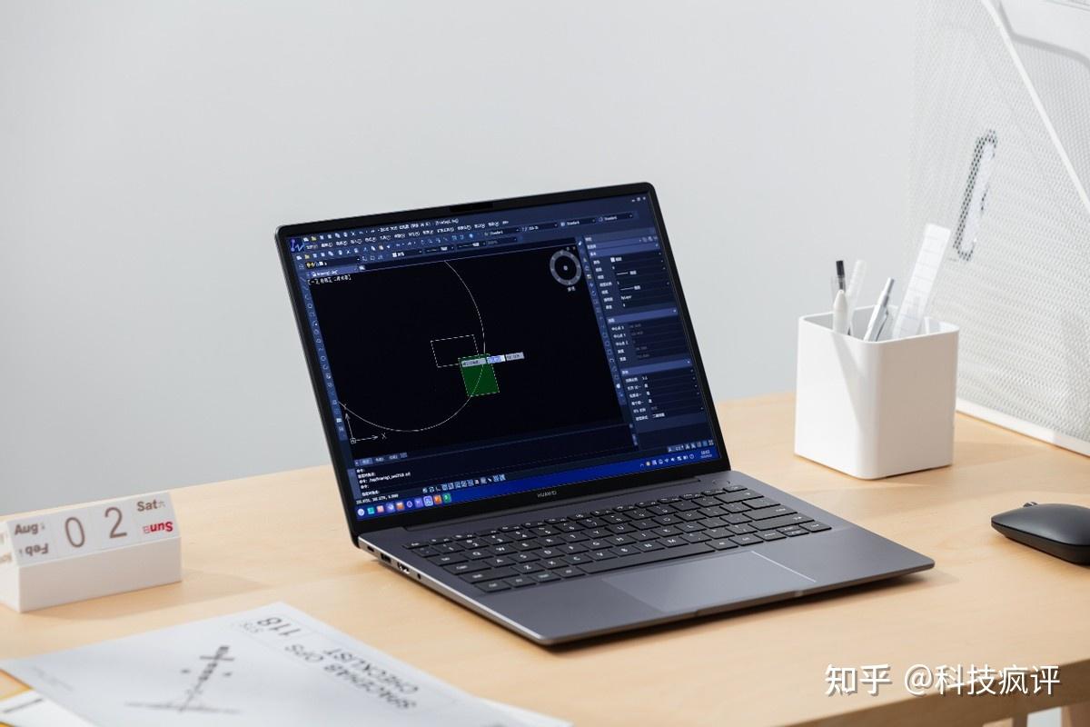 华为擎云L540x深度解析:一款为“专注”而生的安全高效生产力工具 - 知乎