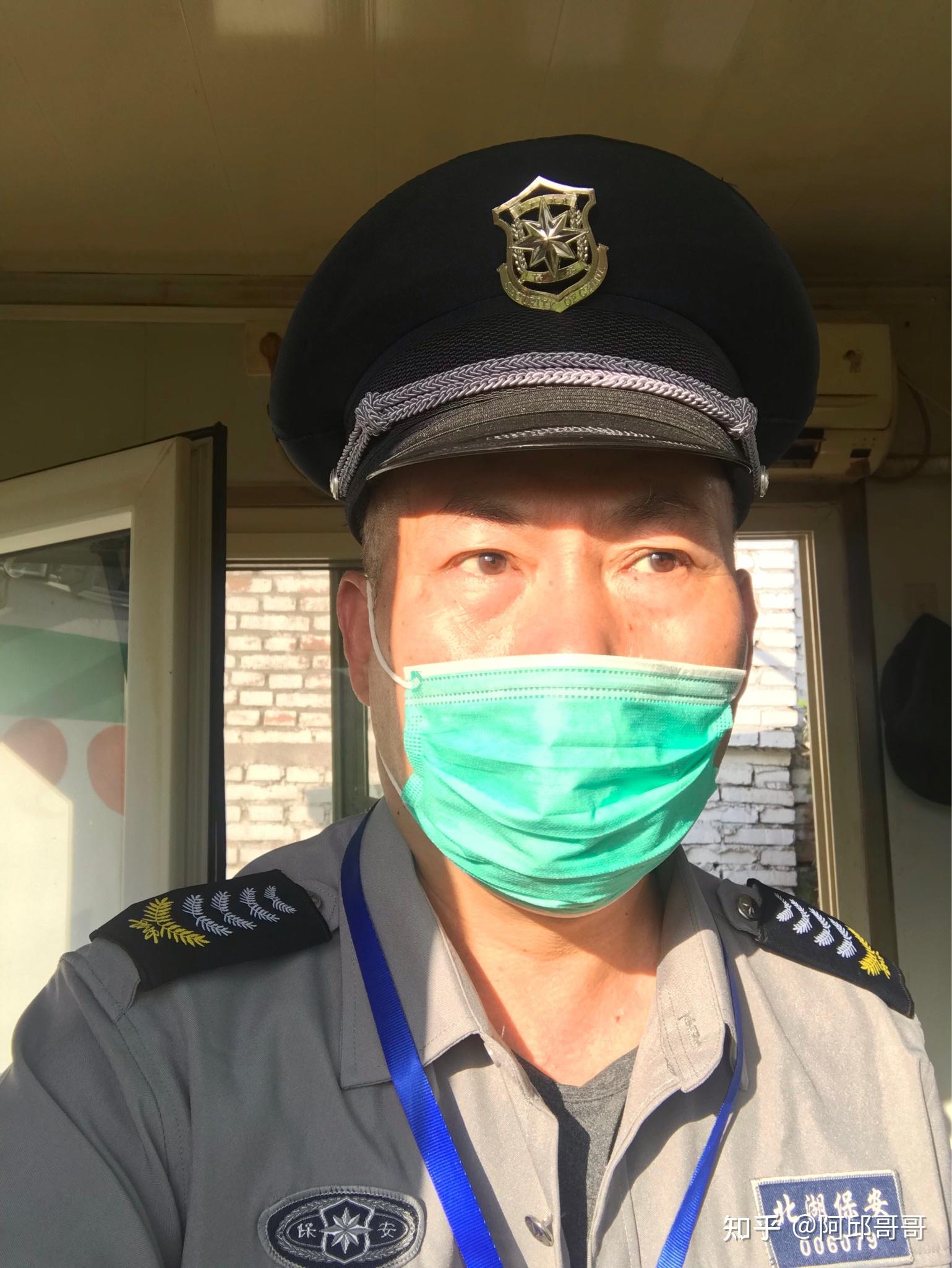 保安叔叔新的一天36度