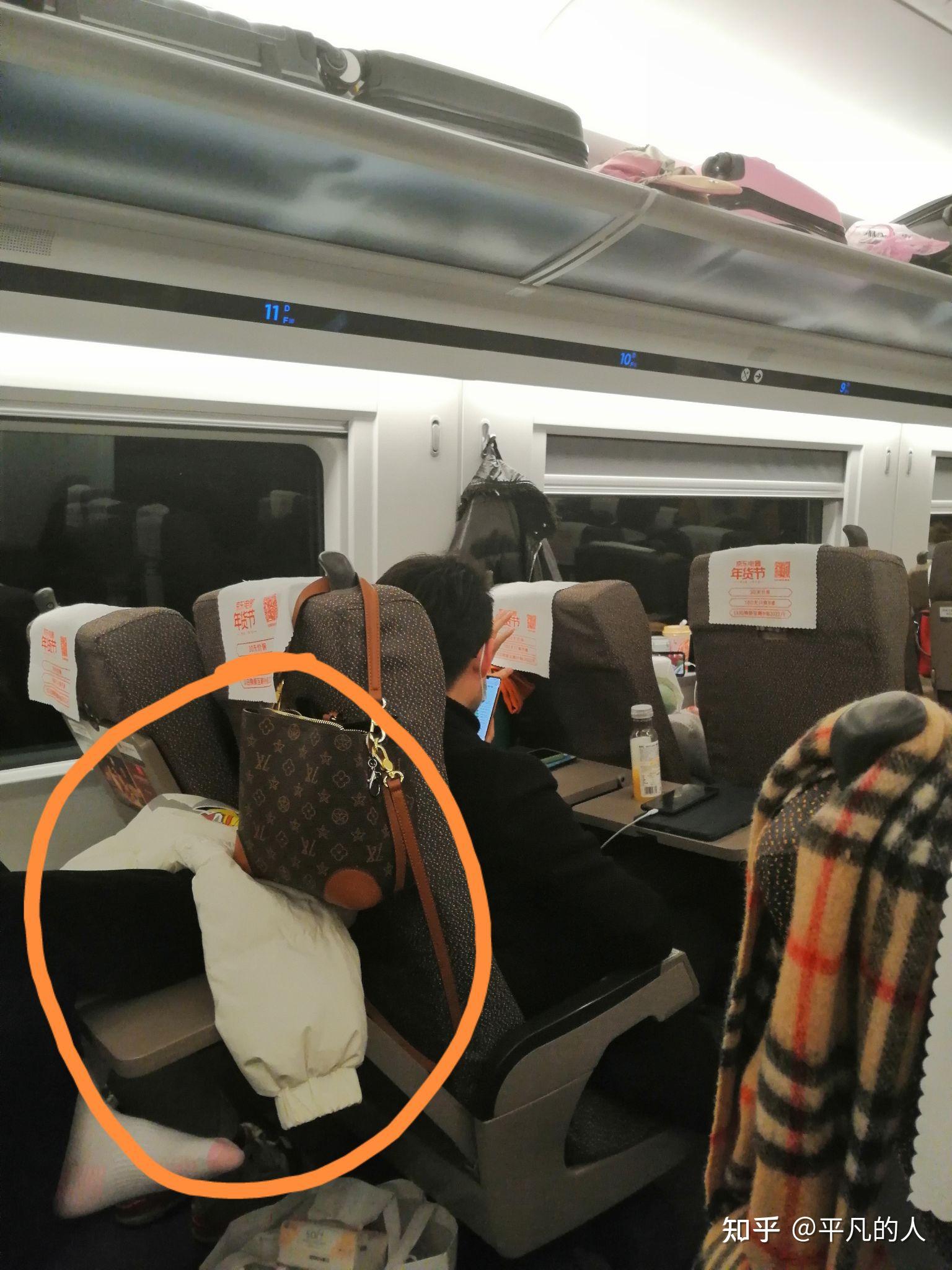 g3166上的不文明现象