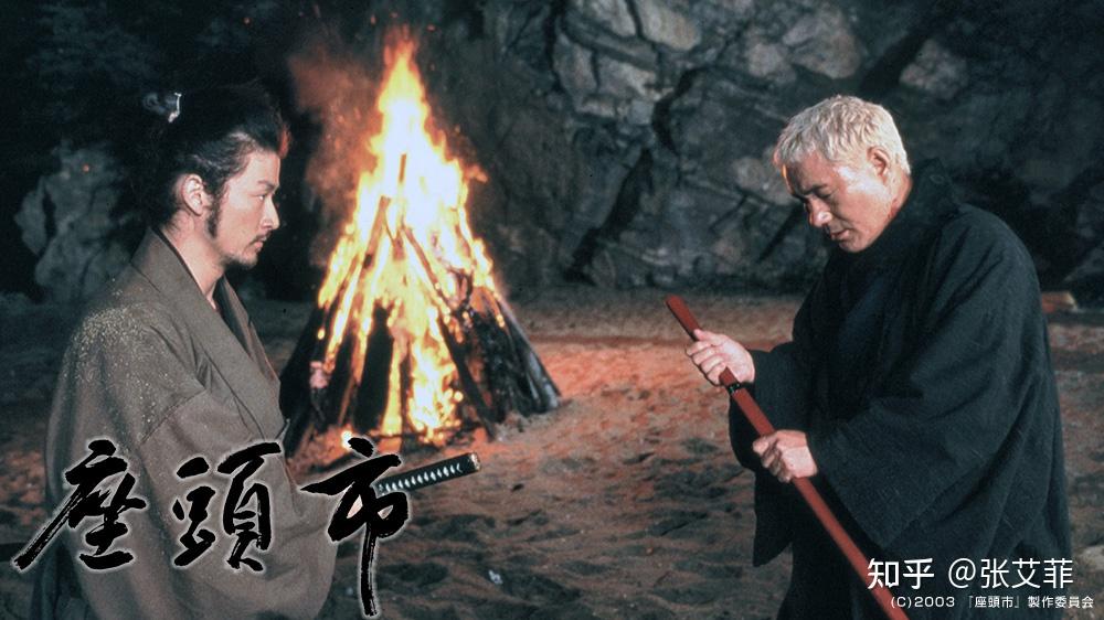 浅野忠信 tadanobu asano