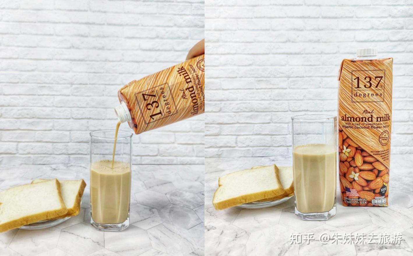 2022好喝牛奶排行榜泰国本土植物奶好喝又有益