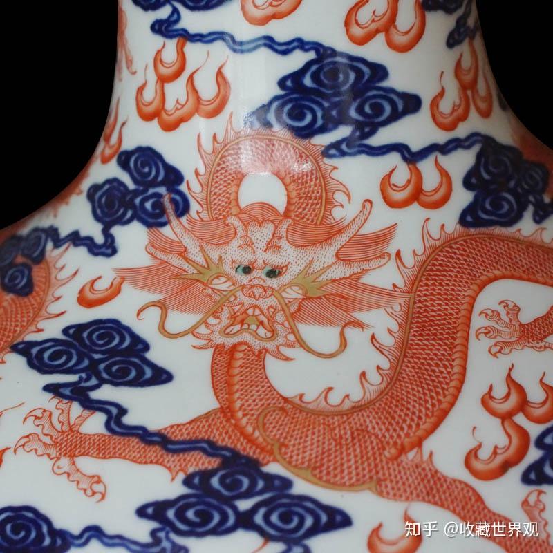 ※中国古美術/青花赤龍紋天球瓶/ (底款:大清乾隆年製) 估价180倍落槌！乾隆穿花龙纹天球瓶RMB 5,600万成交| 拍卖新闻| THE