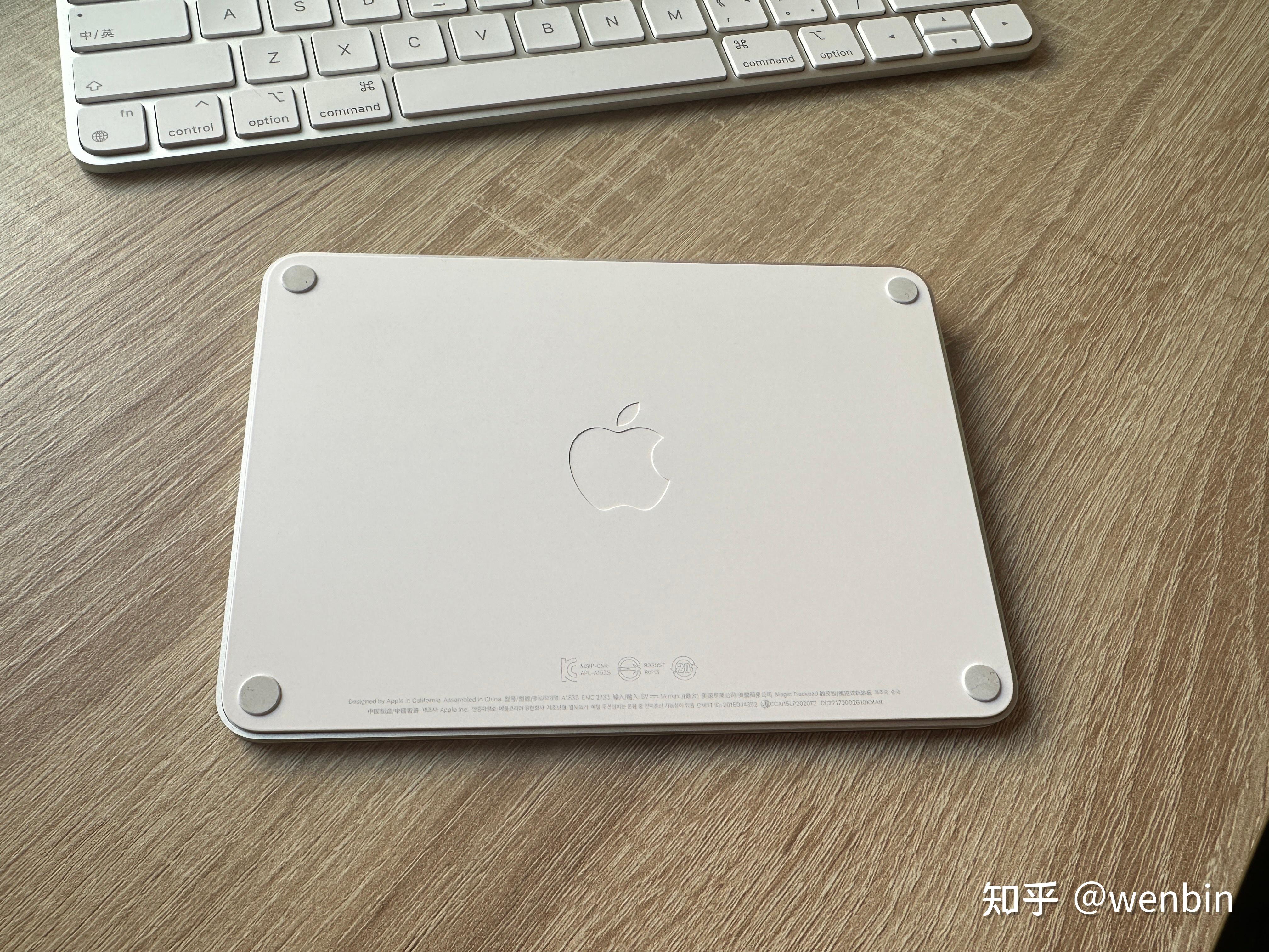 apple magic trackpad 