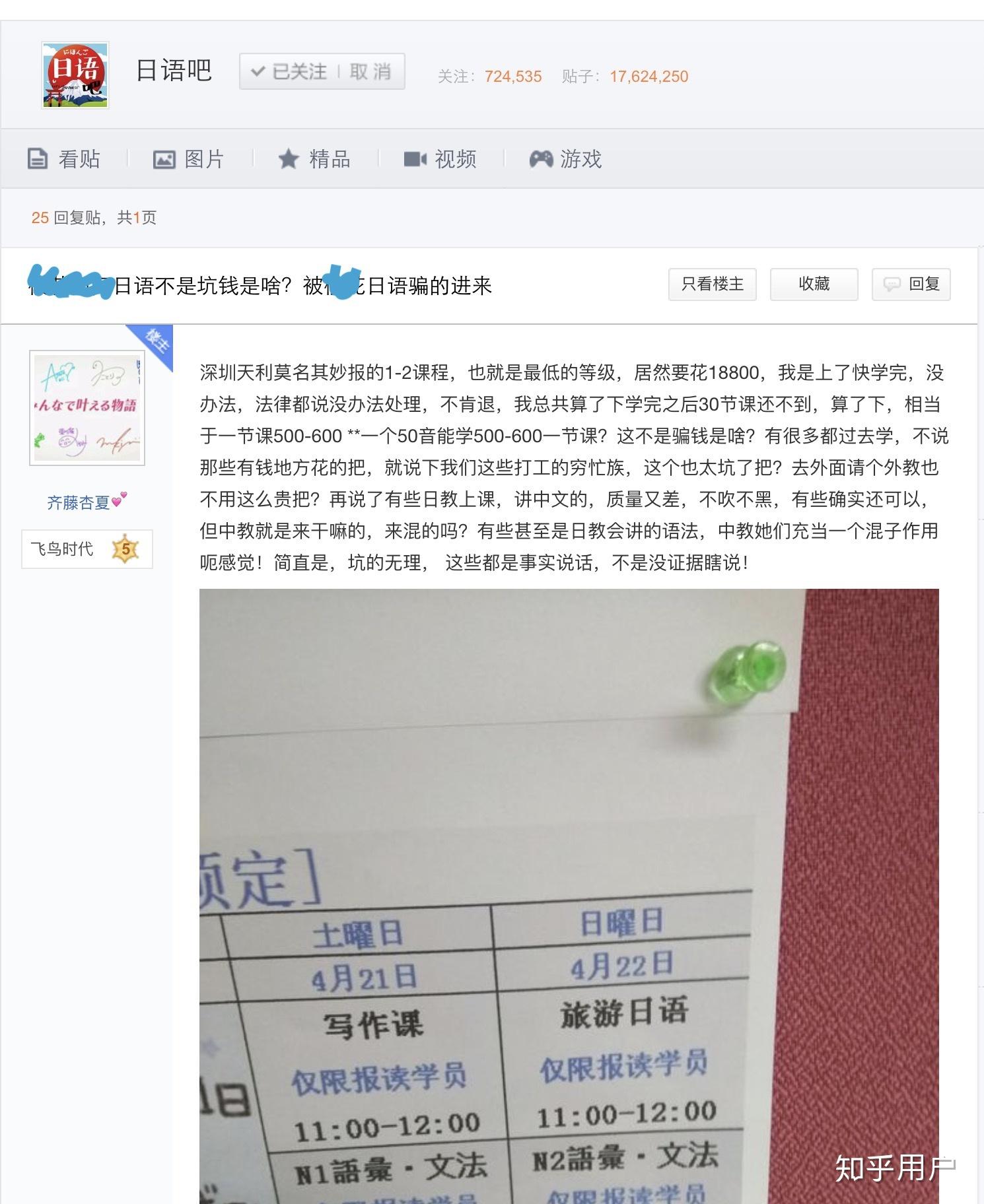 v2-271e1bab53fe4a38a38a2cb68d9a1d1b_r.jpg