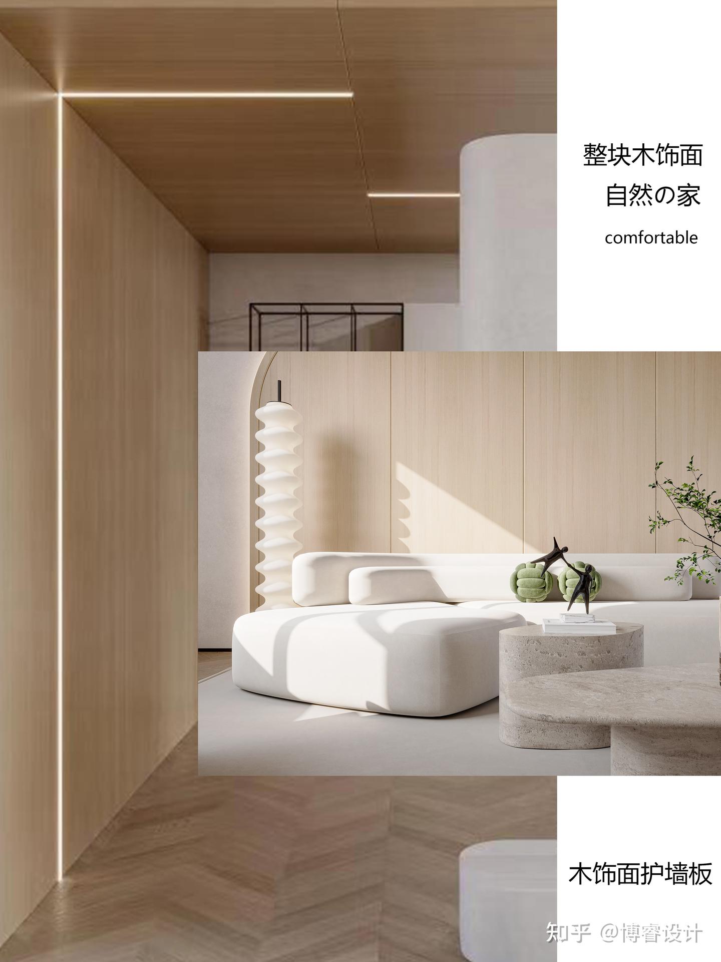 材料篇 | 那些好看的背景墙都是什么材质? - 知乎