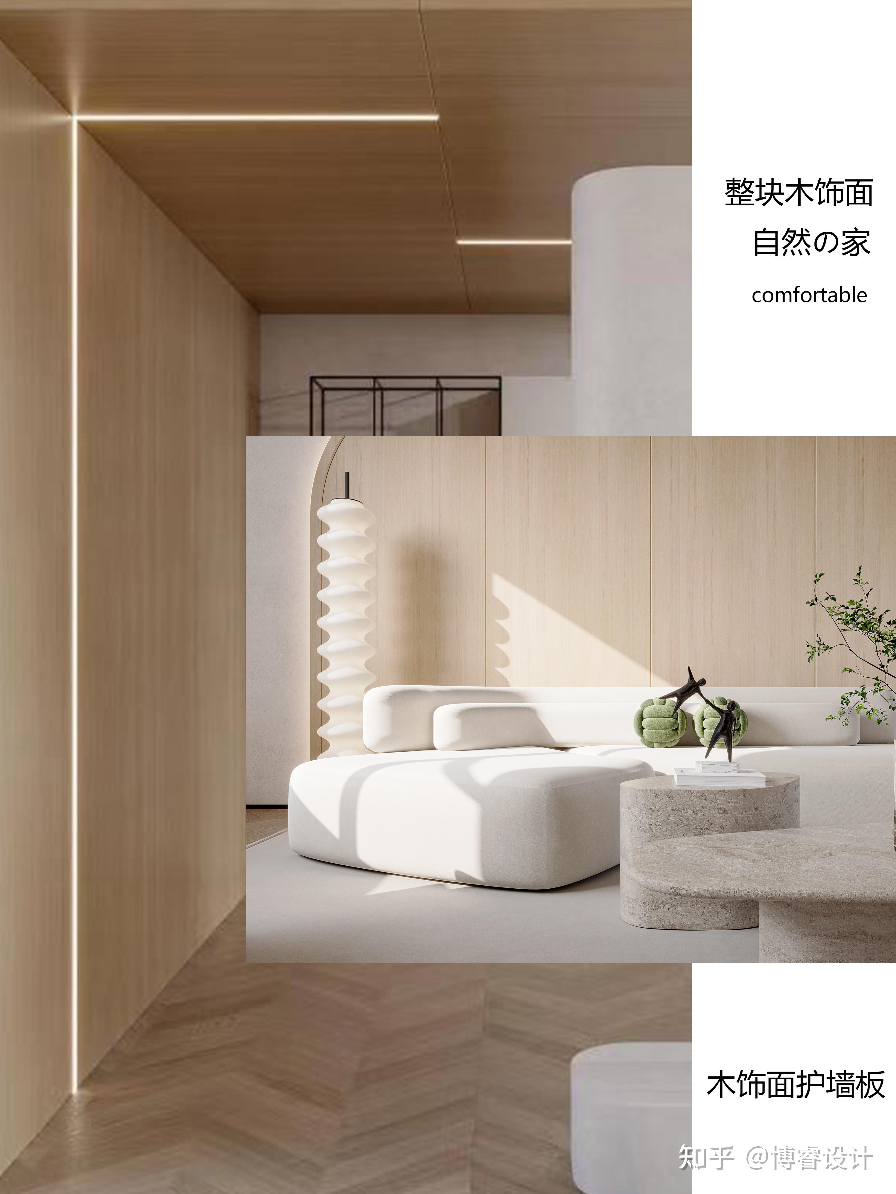 材料篇 | 那些好看的背景墙都是什么材质？ - 知乎
