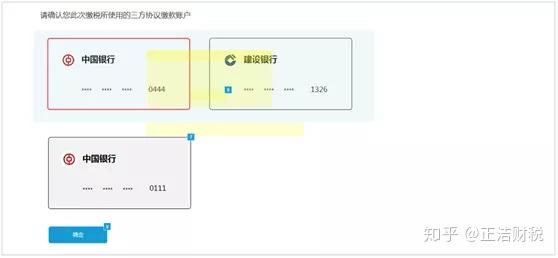 银联在线支付登陆_银联在线支付_银联在线支付使用方法