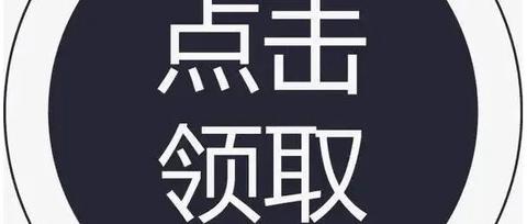 装修板材种类有哪些？(图11)