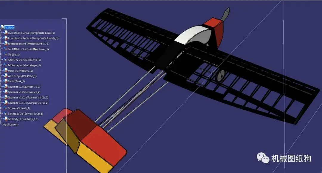 飛行模型sisrc遙控航模框架3d圖紙step格式