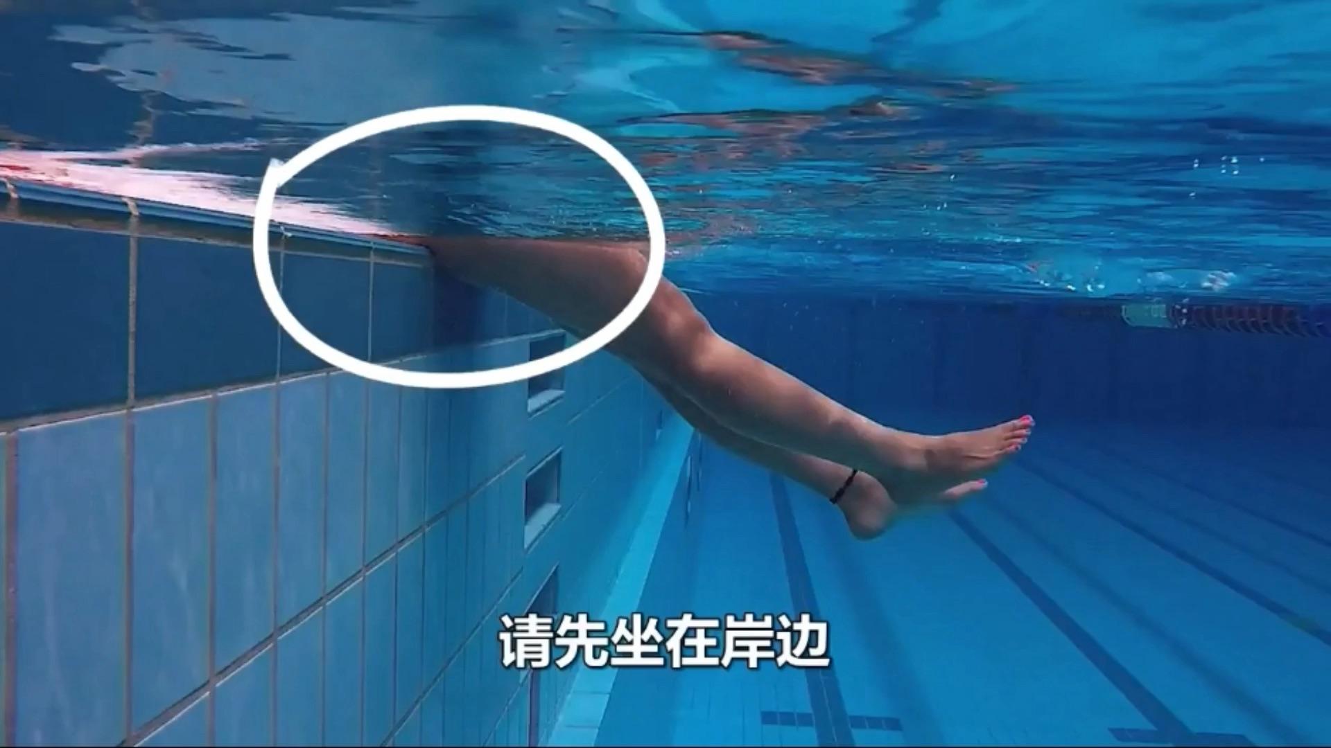 如何自学仰泳？附训练计划 - 知乎