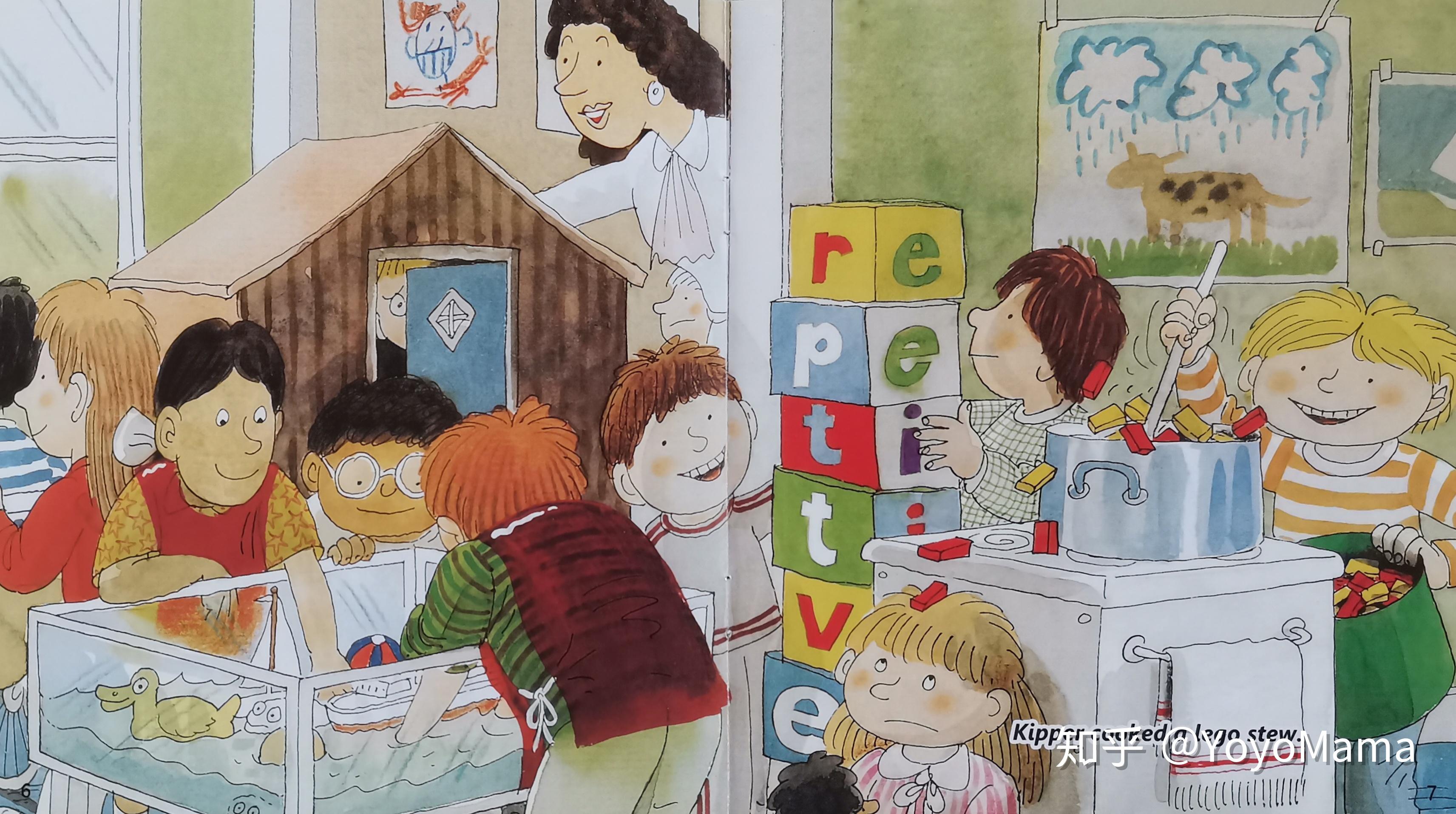 牛津树解析与拓展level1atschool