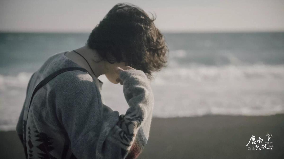 陈斐浩子与心中孤岛的一场奇遇