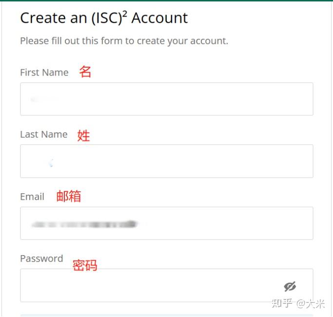 Isc B Form (ISC)² 考试预约流程更新! - 知乎