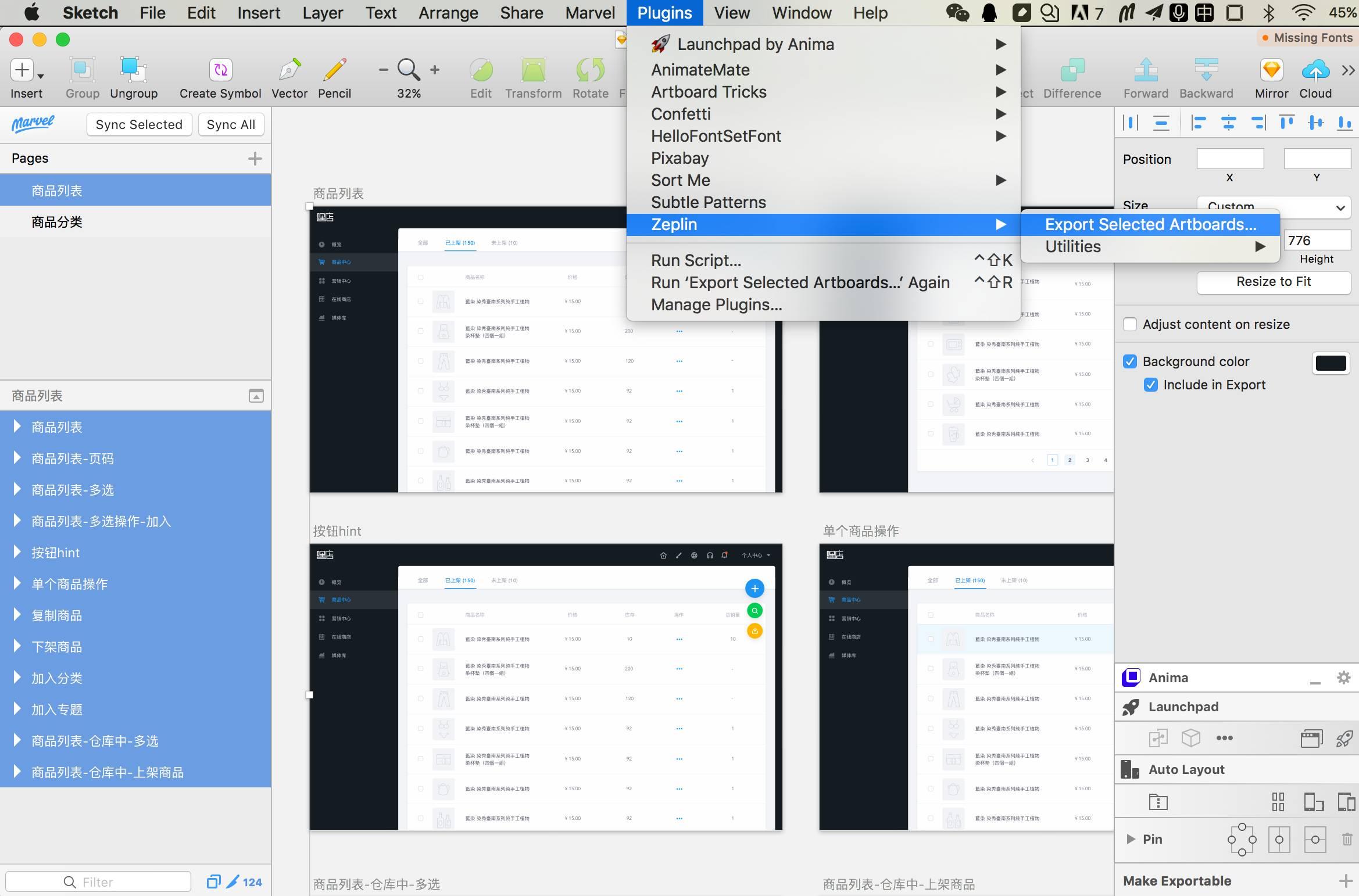 How To Install Zeplin Plugin In Sketch at Gordon Tracy blog