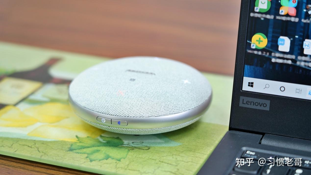 清晰拾音,实时转写:思麦耳360°降噪会议麦克风音箱无滤镜开箱