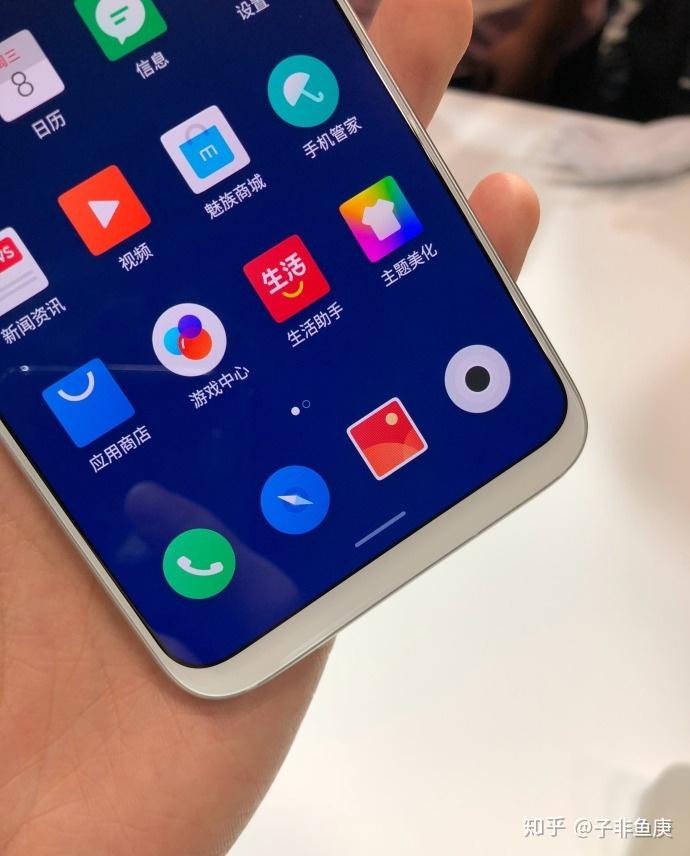 魅族疯了魅族1616plus性价比超过小米屏占比更完爆