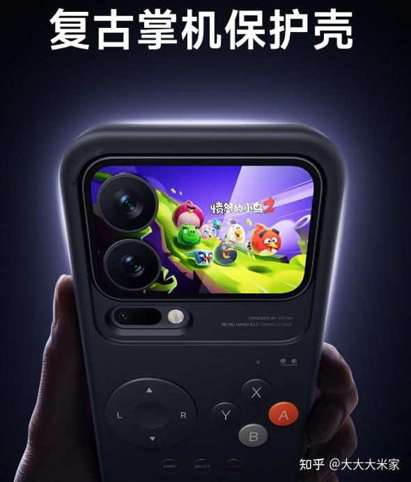 299元!小米复古科技新品:门槛不低,入手挺难!