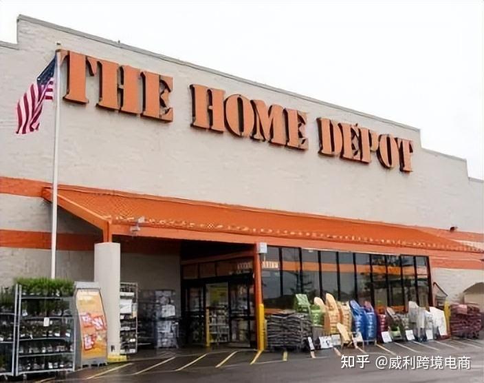 homedepot