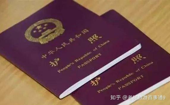 出国工作需要准备什么证件 v2-274c335edb6f272a24cc040488d8950f_r.jpg
