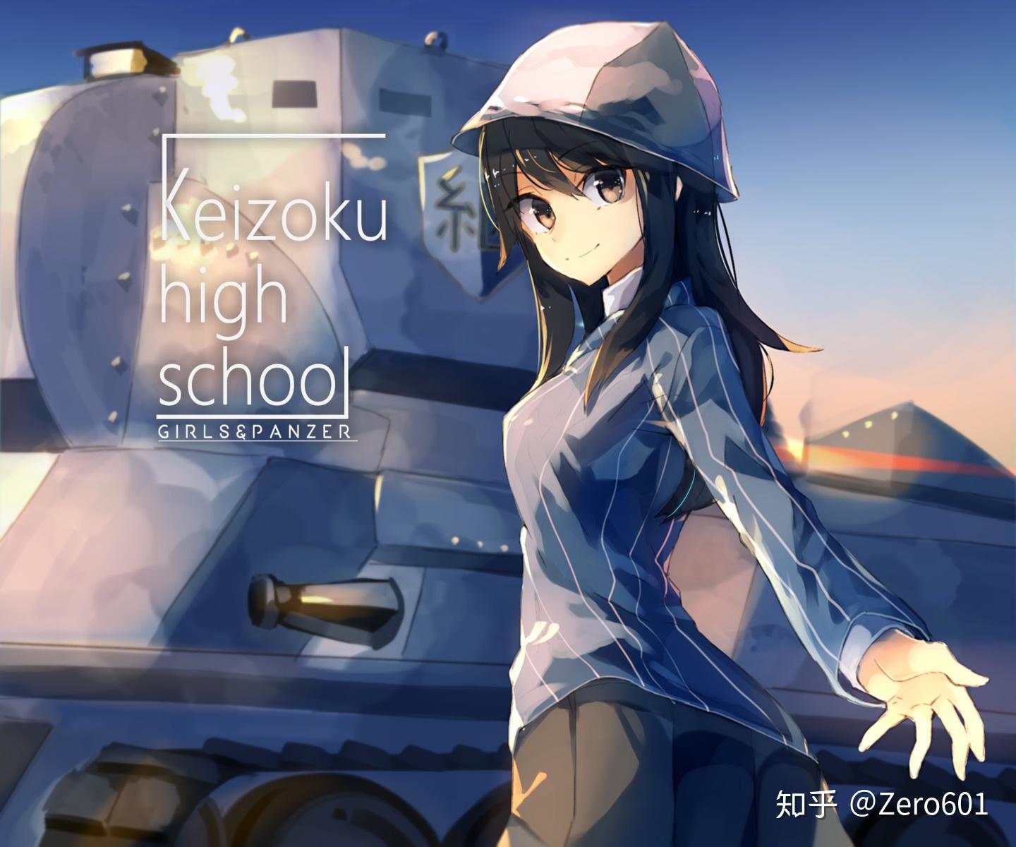 少女与战车最终章第二话解读
