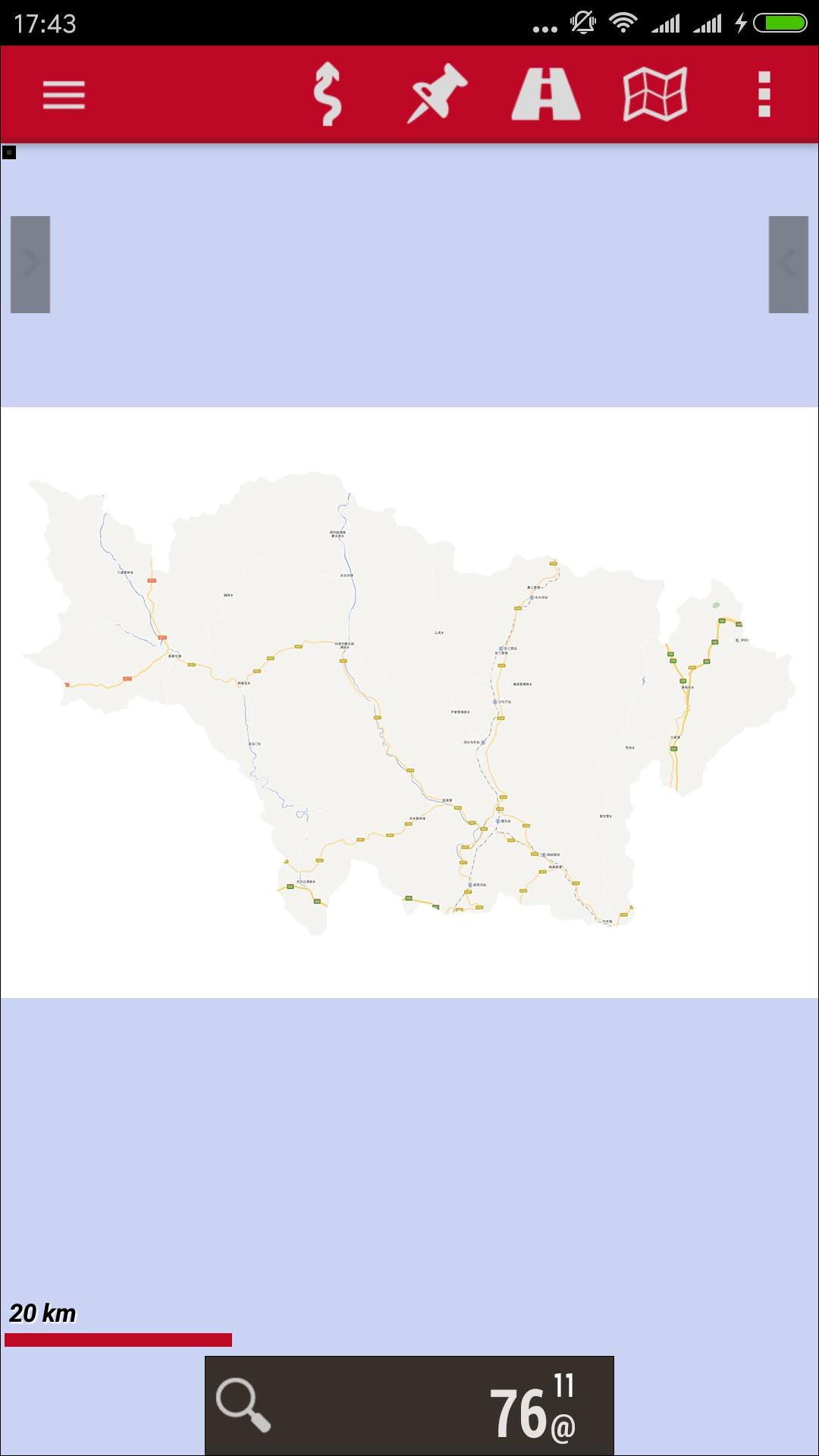 百度地图实现定位功能及城市选择_城市选择定位还有传经纬度-CSDN博客