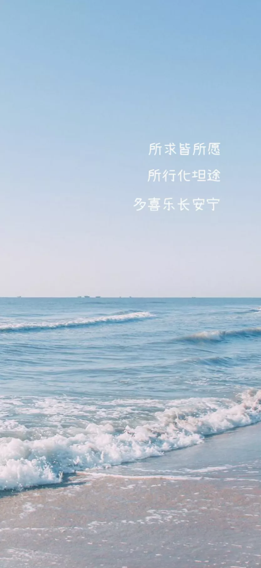 2020了居然有人不爱折腾自己的手机壁纸