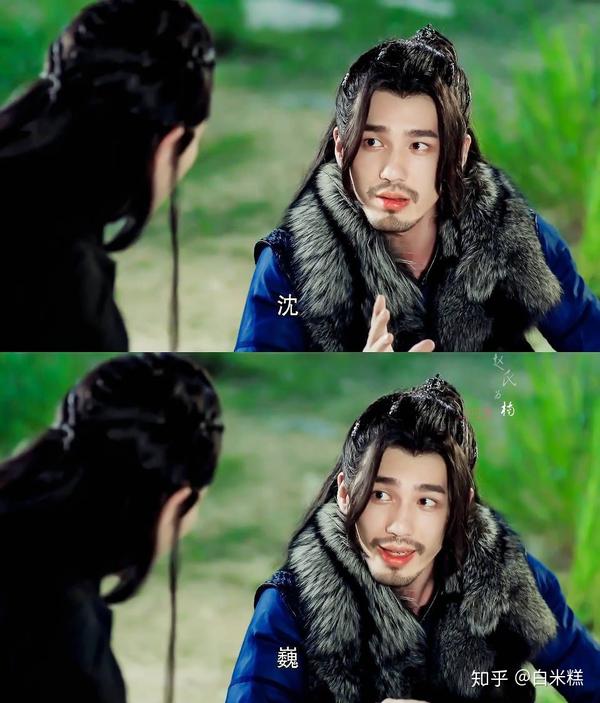 如何评价剧版镇魂结局