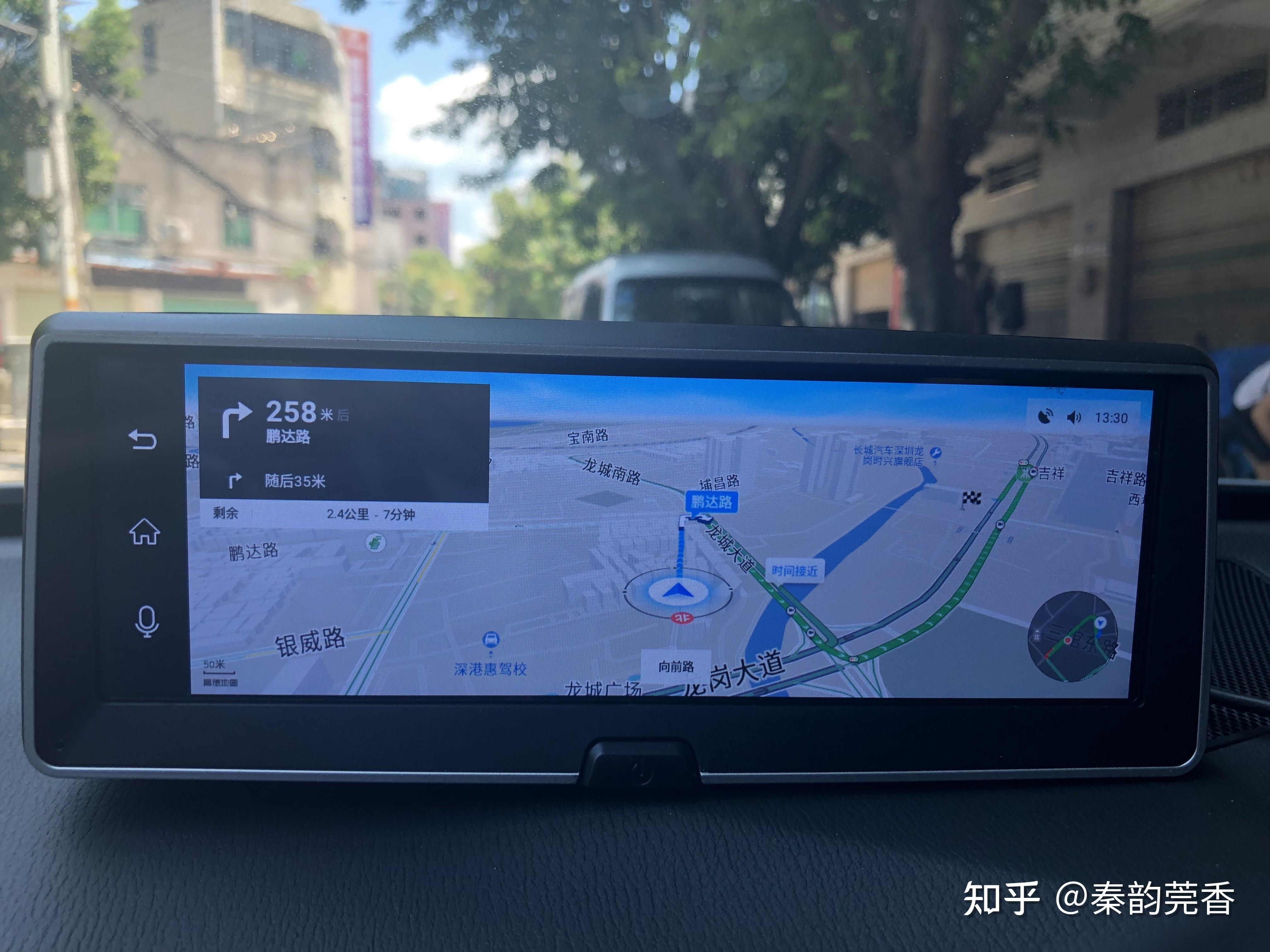 高德业内率先实现城市内全程车道级导航，并首先在北京市开展内测 - 新智派