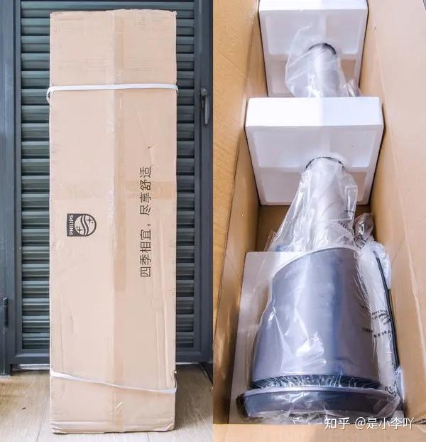 产品包装箱还挺大的,除了风扇主体外,还有纸质说明书和圆饼状的遥控器