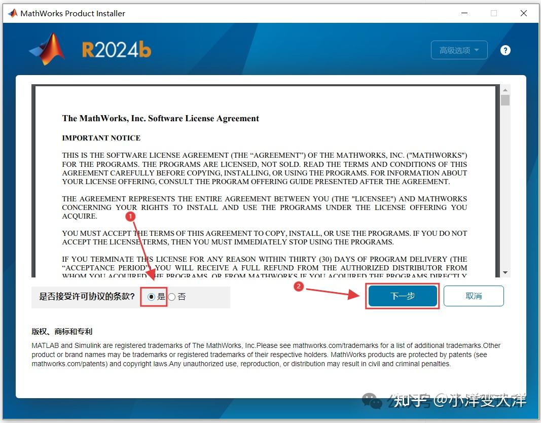 Matlab Bca Matlab R2024b下载及详细安装教程,附中文永久免费免激活解锁版Matlab安装包(含离线帮助文档) - 知乎