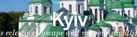 乌克兰语是什么样的