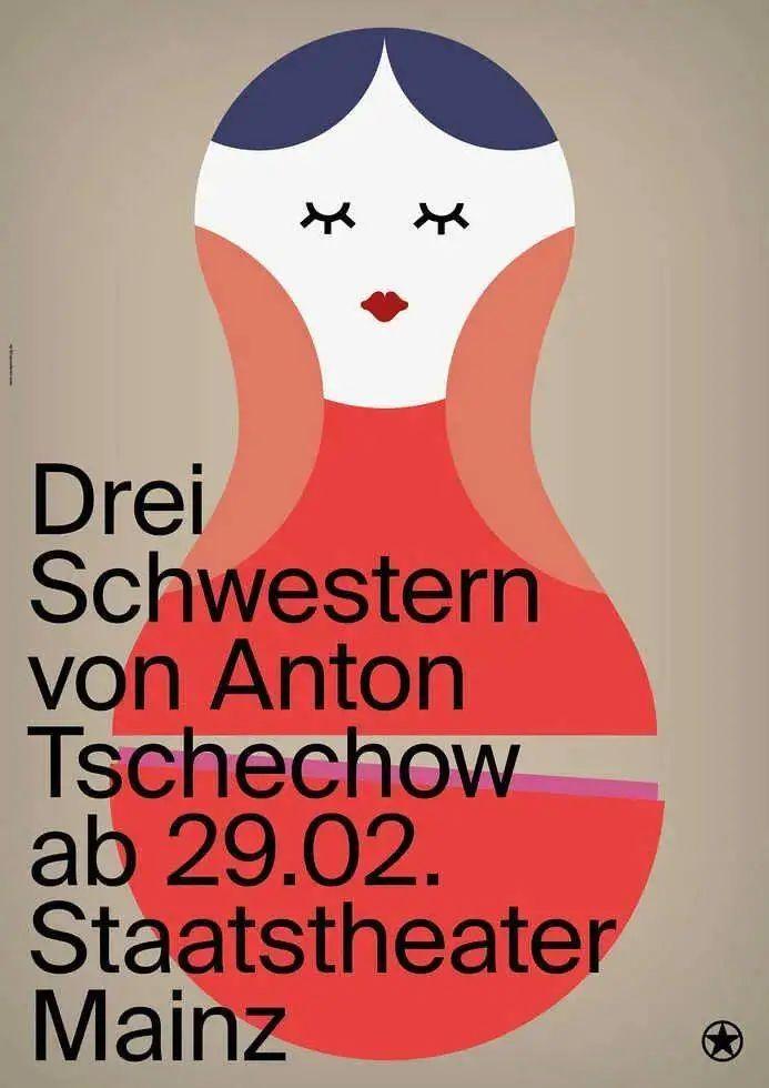 商业海报设计有哪些设计要素 - 知乎