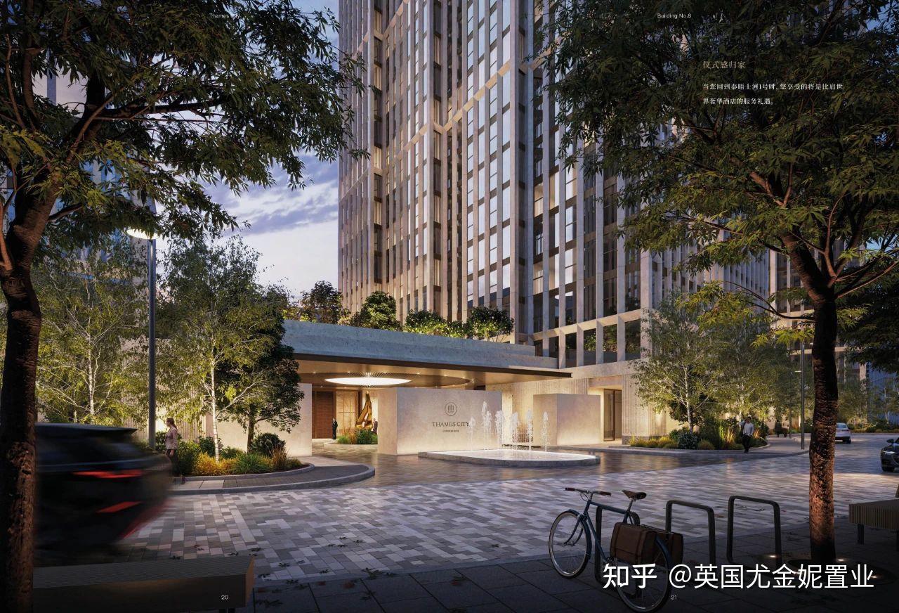 One Thames City｜英国版汤臣一品｜河景稀缺豪宅 - 知乎