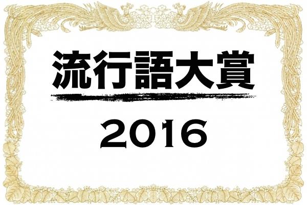 如果以下问题答不对 请自动告别日语潮流前线 知乎