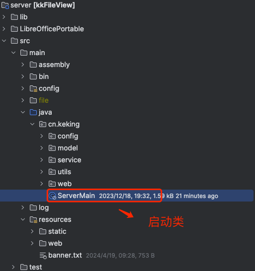 KkFileView 9 9k Star kkfileview 9 9k star