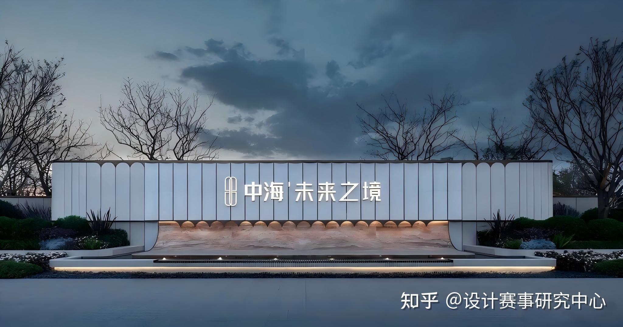 奖项揭晓 | 2025 IRA国际住宅建筑大奖揭晓，广州华阳国际、基准方中、KLID、line+、上海柏涛、中建西南院等上榜！ - 知乎