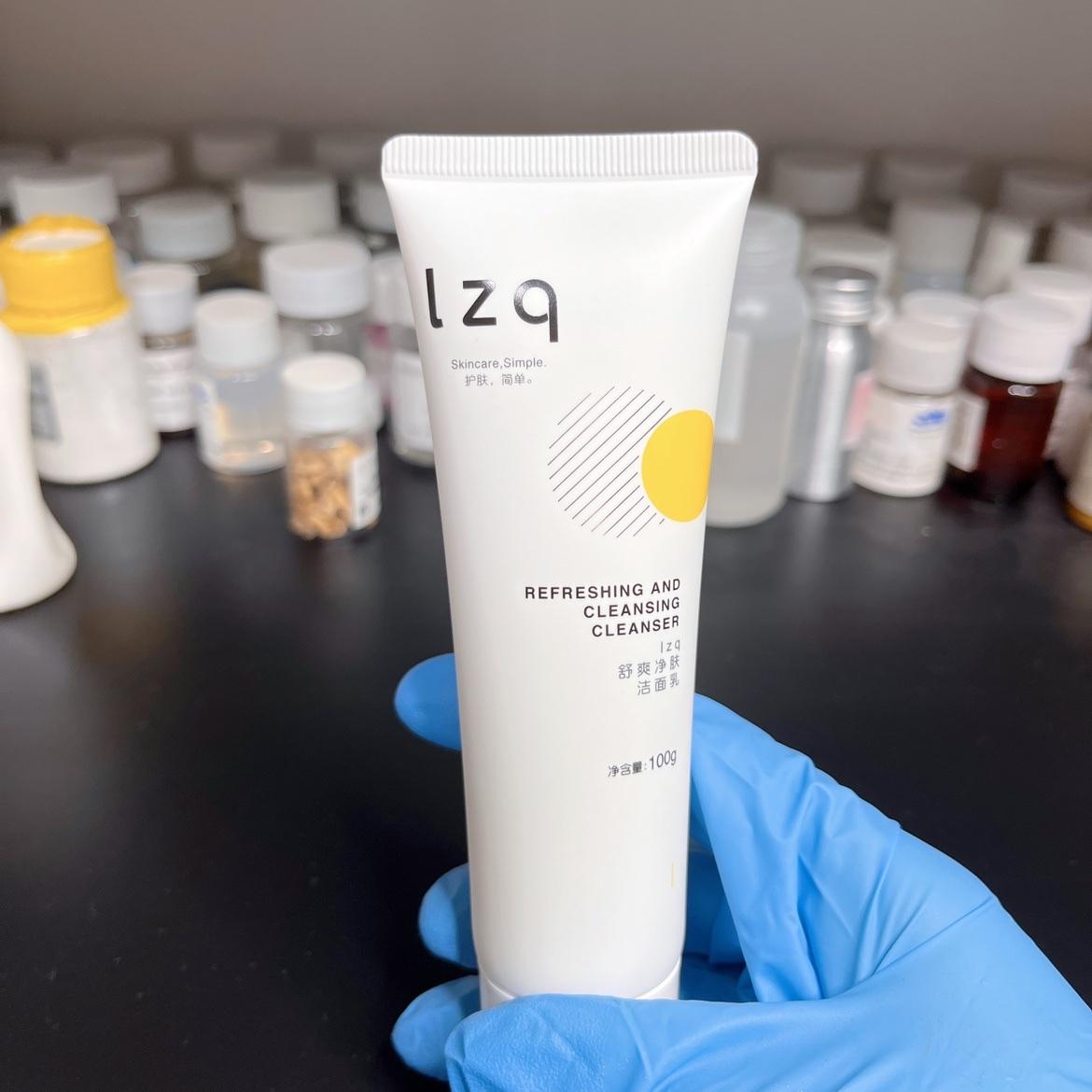 3:lzq虾青素洗面奶