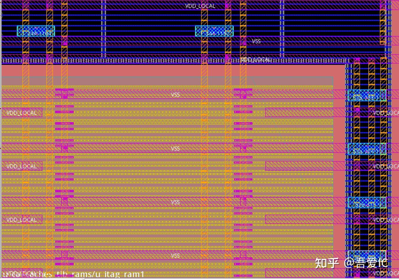 IC Memory ic memory