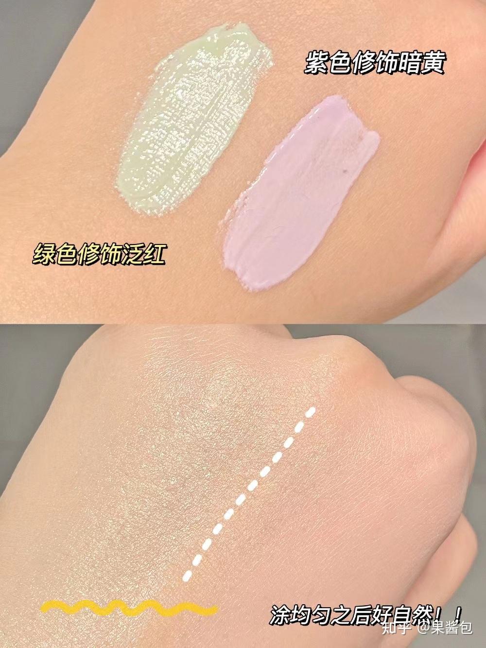 2024年隔离霜有必要吗隔离霜排行榜推荐