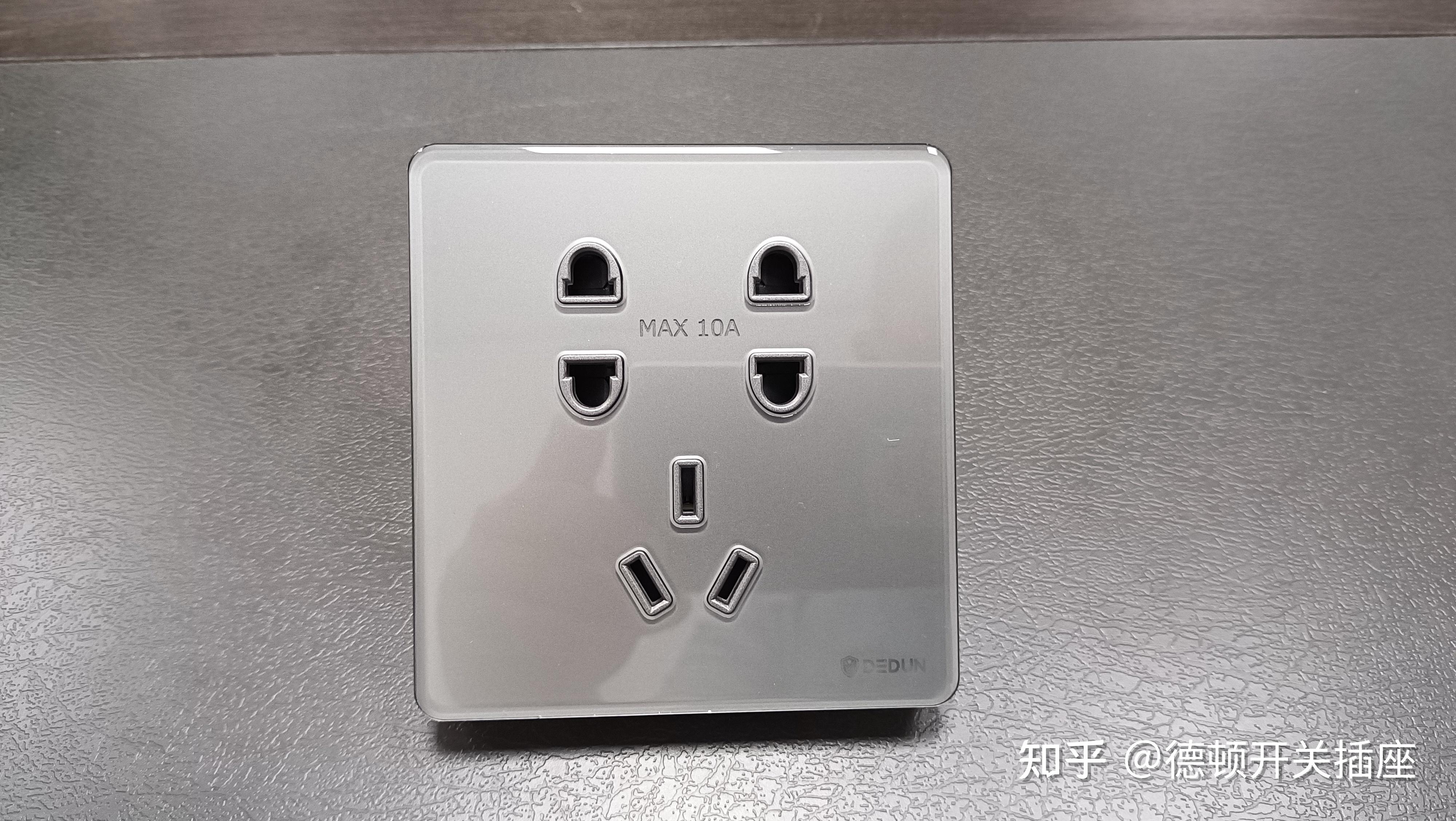 插座孔位大揭秘:最多有多少个孔位?同时能用多少个插孔? - 知乎