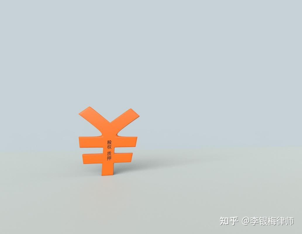 如何进行股权融资- 知乎